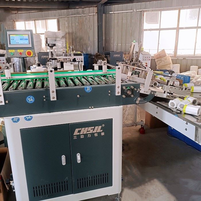 China Factory Supply Masking Film Rolls